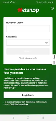 HEISHOP android App screenshot 2
